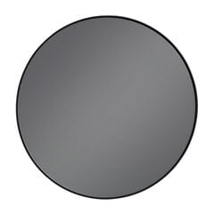 Настенное зеркало 70 x 1,5 x 70 cm Стеклянный Серый Металл цена и информация | Подвесные зеркала | kaup24.ee