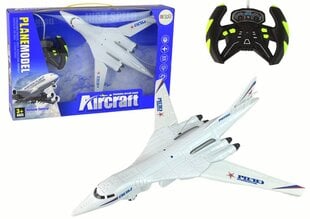 Kaugjuhitav õhusõiduk, valge hind ja info | Poiste mänguasjad | kaup24.ee