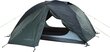 Telk Hannah Outdoor Covert 3, 3-kohaline цена и информация | Telgid | kaup24.ee