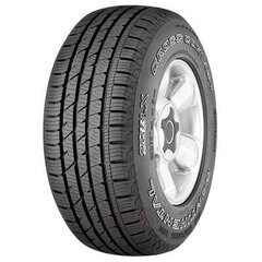 Continental Crossc lx sp 245/45R20 99V цена и информация | Летняя резина | kaup24.ee