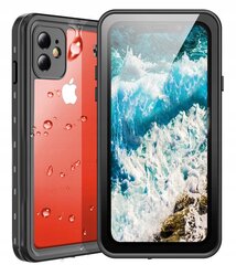 БРОНЕВОЙ чехол ВОДОНЕПРОНИЦАЕМЫЙ IP68 | Apple iPhone 11 | ЗАКРЫВАЮЩИЙСЯ 360 | Черный цена и информация | Чехлы для телефонов | kaup24.ee