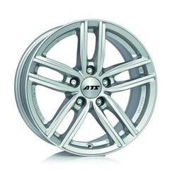 Ats Ant 7.5R17 5X112/45 66.6 цена и информация | Колесные диски | kaup24.ee