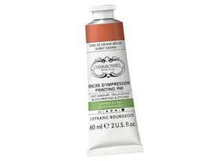 Trükivärv LB Charbonnel Aqua Wash 60ml 481 burnt sienna цена и информация | Принадлежности для рисования, лепки | kaup24.ee