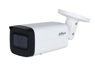 IP-kaamera Dahua IPC-HFW2441T-ZAS-27135 цена и информация | Камеры видеонаблюдения | kaup24.ee