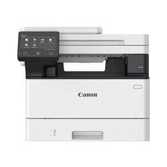 Canon i-Sensys MF463DW hind ja info | Printerid | kaup24.ee