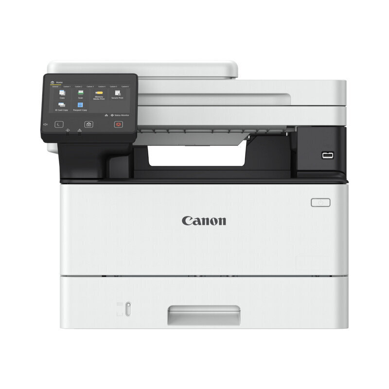 Canon i-Sensys MF463DW цена и информация | Printerid | kaup24.ee