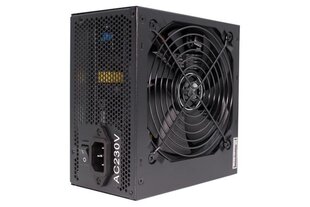 Case PSU ATX2.52 750W/XN430 Xilence hind ja info | Toiteplokid (PSU) | kaup24.ee