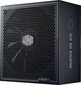 Cooler Master GX III Gold 650 hind ja info | Toiteplokid (PSU) | kaup24.ee