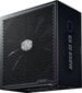 Cooler Master GX III Gold 650 hind ja info | Toiteplokid (PSU) | kaup24.ee