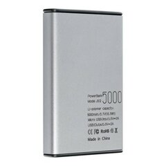 Puridea S12 5000 mAh цена и информация | Зарядные устройства Power bank | kaup24.ee