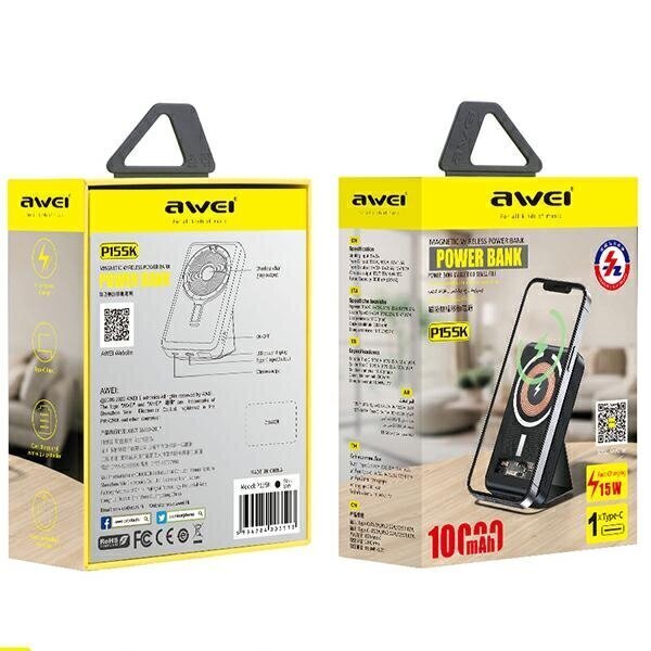 Awei P155K 10000 mAh hind ja info | Akupangad | kaup24.ee