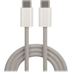 Maxlife MXUC-06 cable USB-C - Lightning 1,0 m 20W yellow nylon цена и информация | Borofone 43757-uniw | kaup24.ee