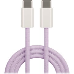 Maxlife MXUC-06 cable USB-C - Lightning 1,0 m 20W yellow nylon цена и информация | Кабели для телефонов | kaup24.ee