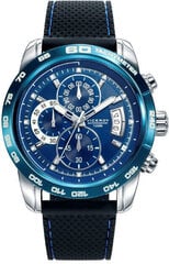 Мужские часы Viceroy 4042139 цена и информация | Мужские часы | kaup24.ee