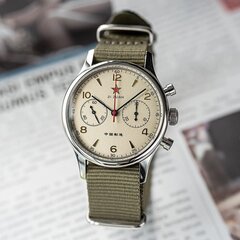 Мужские часы Seagull 1963 ST1901 Chronograph цена и информация | Мужские часы | kaup24.ee