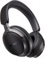 Bose QuietComfort Ultra Black цена и информация | Kõrvaklapid | kaup24.ee