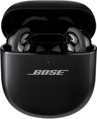 Bose QuietComfort Ultra наушники Black цена и информация | Беспроводные наушники | kaup24.ee