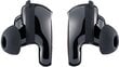 Bose QuietComfort Ultra Earbuds Black hind ja info | Kõrvaklapid | kaup24.ee