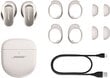 Bose QuietComfort Ultra Earbuds White Smoke цена и информация | Kõrvaklapid | kaup24.ee