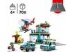 60371 LEGO City hädaabisõiduki komplekt ja plüüsist padjakass, 50 cm цена и информация | Klotsid ja konstruktorid | kaup24.ee