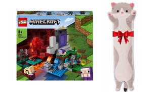 21172 LEGO Minecrafti hävitatud portaal ja plüüsist padjakass hind ja info | Klotsid ja konstruktorid | kaup24.ee