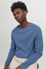 Спортивный свитер JACK & JONES 12249340PACIFICCOAST-M цена и информация | Мужские свитера | kaup24.ee