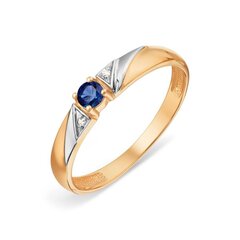 Kuldsõrmus safiiri ja teemantidega hind ja info | Sõrmused | kaup24.ee