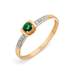Золотое кольцо с изумрудом и алмазами цена и информация | Кольца | kaup24.ee
