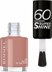 Küünelakk 60 Seconds Super Shine Rimmel London Nº 230 (8 ml) цена и информация | Лаки для ногтей, укрепители для ногтей | kaup24.ee