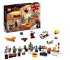 Advendikalender LEGO Guardians of the Galaxy 76231 hind ja info | Poiste mänguasjad | kaup24.ee