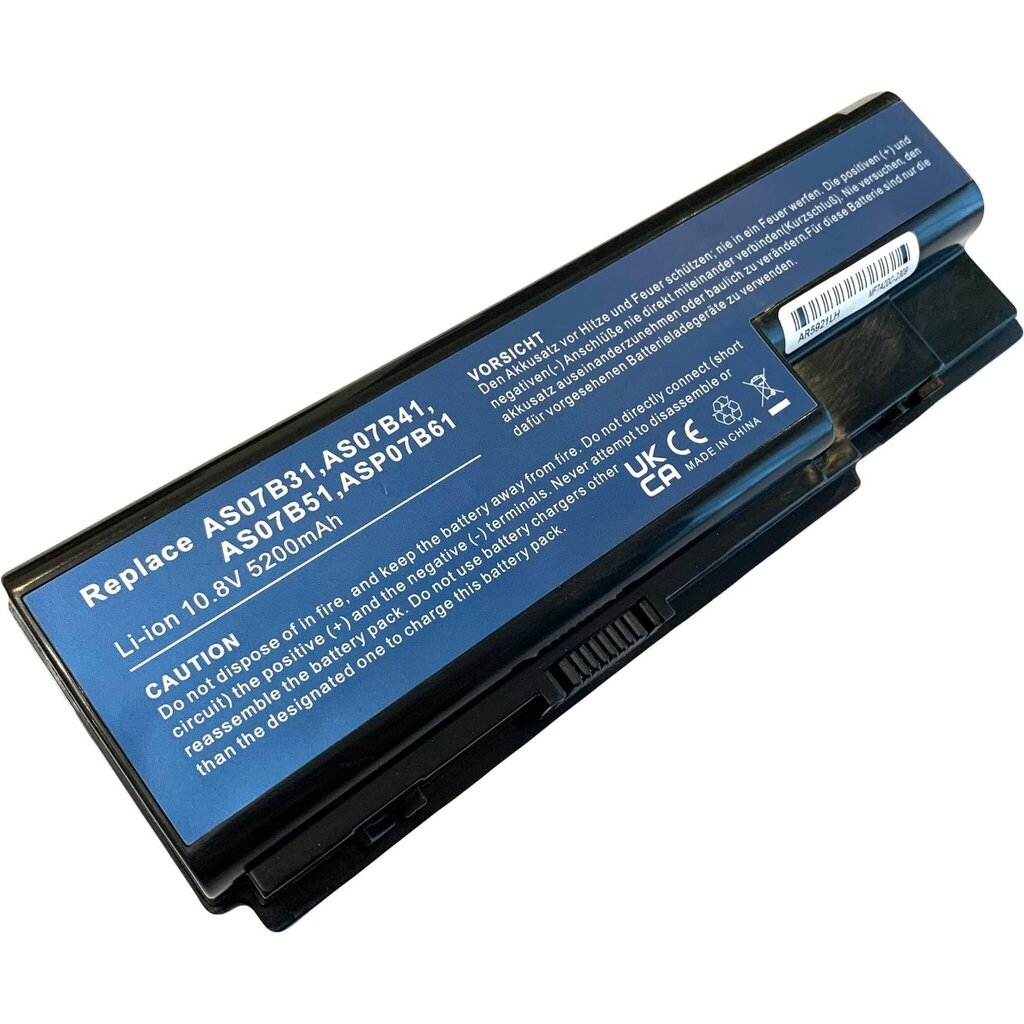 Acer aku AS07B31 5200 mAh цена и информация | Sülearvuti akud | kaup24.ee