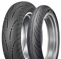 Dunlop Elite 4 front 130/90B16 73H hind ja info | Talverehvid | kaup24.ee