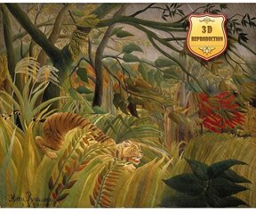 Репродукция Анри Руссо Нападение в джунглях (1891) цена и информация | Картины, живопись | kaup24.ee