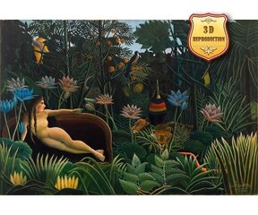 Reproduktsioon Henri Rousseau Unenägu (1910) цена и информация | Картины, живопись | kaup24.ee