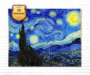 Reproduktsioon Vincent van Gogh Tähistaevas (1889) hind ja info | Seinapildid | kaup24.ee