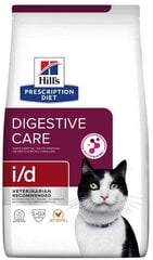 Kuivtoit kassidele Hills PD Digestive Care i/d, 1,5 kg hind ja info | Kuivtoit kassidele | kaup24.ee