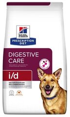 Kuivtoit koertele Hills Digestive Care i/d kanaga, 1,5 kg цена и информация | Сухой корм для собак | kaup24.ee