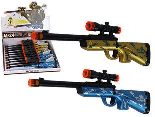 Игрушечный карабин-пистолет, 1 штука цена и информация | Игрушки для мальчиков | kaup24.ee
