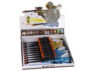 Игрушечный карабин-пистолет, 1 штука цена и информация | Игрушки для мальчиков | kaup24.ee