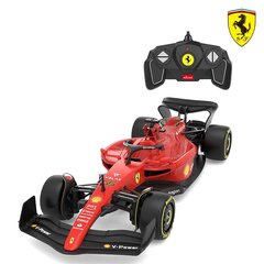 RC auto Ferrari F1 75 hind ja info | Poiste mänguasjad | kaup24.ee