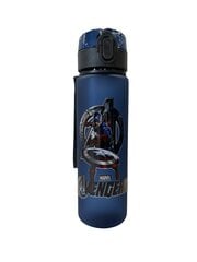 Plastist joogipudel Captain America 560 ml цена и информация | Фляги для воды | kaup24.ee