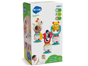 Очаровательная игрушка для стульчика и погремушка в одном Hola Suction Cup Set 2in1 цена и информация | Drewniana Wieża Piramida Kura Nakładanie Kolorowych Kwadratów LD-15 15276 | kaup24.ee