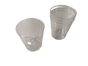 Одноразовые пластиковые стаканы/банки, 40 г, набор из 50 штук цена и информация | Стаканы, фужеры, кувшины | kaup24.ee
