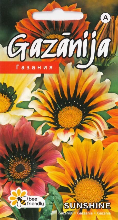 Gazaania Sunshine цена и информация | Lilleseemned | kaup24.ee