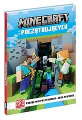Буклет Minecraft для новичков. Руководство по выживанию — шаг за шагом цена и информация | Книги для детей | kaup24.ee