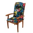 Подушка для кресла Hobbygarden Benita, разные цвета