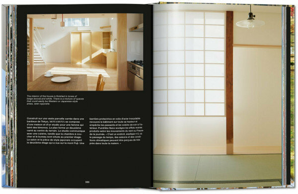 Contemporary Japanese Architecture. 40th Ed. цена и информация | Arhitektuuriraamatud | kaup24.ee