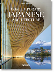 Contemporary Japanese Architecture. 40th Ed. цена и информация | Книги по архитектуре | kaup24.ee