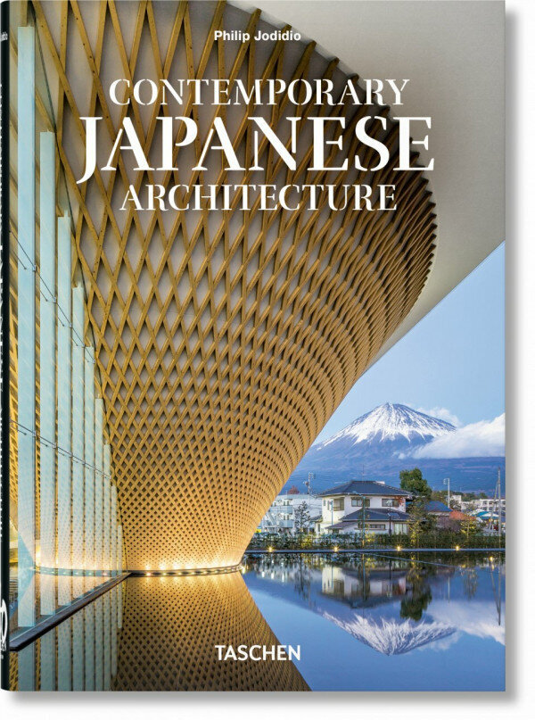 Contemporary Japanese Architecture. 40th Ed. цена и информация | Arhitektuuriraamatud | kaup24.ee