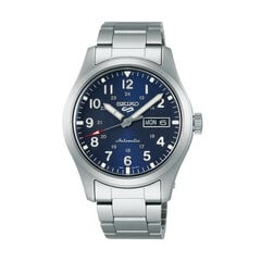 Мужские часы Seiko SPORTS цена и информация | Мужские часы | kaup24.ee